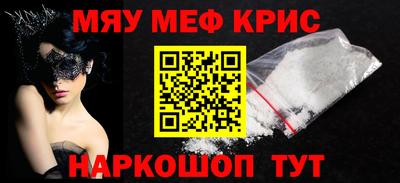 дмт Краснознаменск
