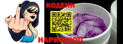 твердый Краснодар
