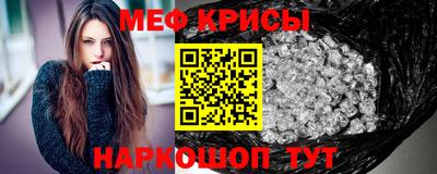 дмт Краснознаменск