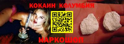 твердый Краснодар