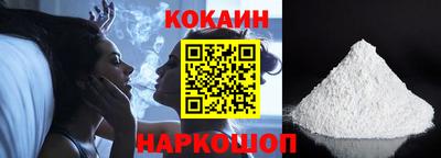 твердый Краснодар
