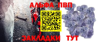 дмт Краснознаменск