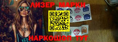 твердый Краснодар