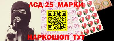 твердый Краснодар