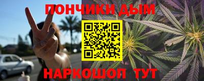твердый Краснодар
