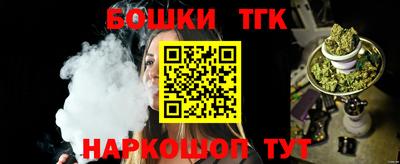 дмт Краснознаменск