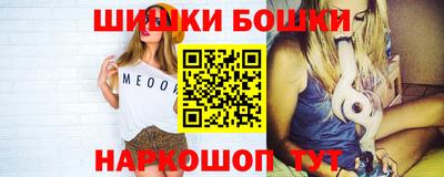дмт Краснознаменск