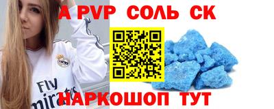 дмт Краснознаменск