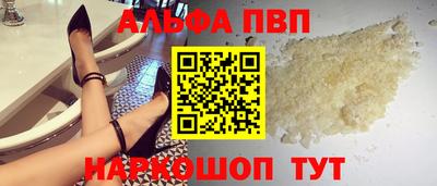 дмт Краснознаменск
