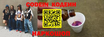 твердый Краснодар