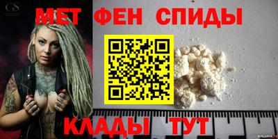 дмт Краснознаменск