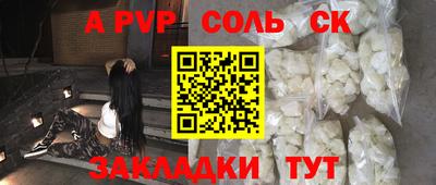дмт Краснознаменск