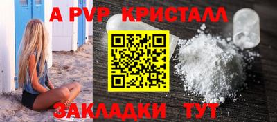 твердый Краснодар