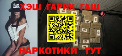 дмт Краснознаменск