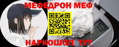 дмт Краснознаменск