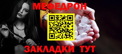 твердый Краснодар