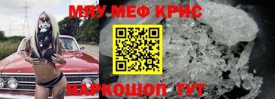 твердый Краснодар