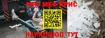 твердый Краснодар