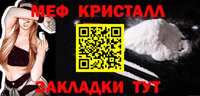 твердый Краснодар