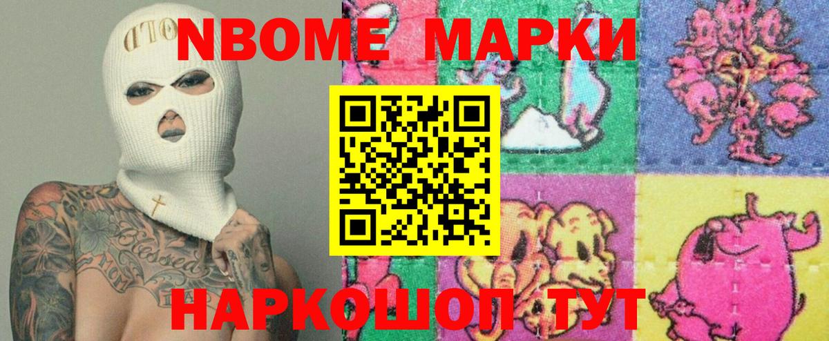 Лсд 25 экстази кислота  Лсд 25 экстази  Вход с VPN  Каменка  Лсд 25 экстази ecstasy 
