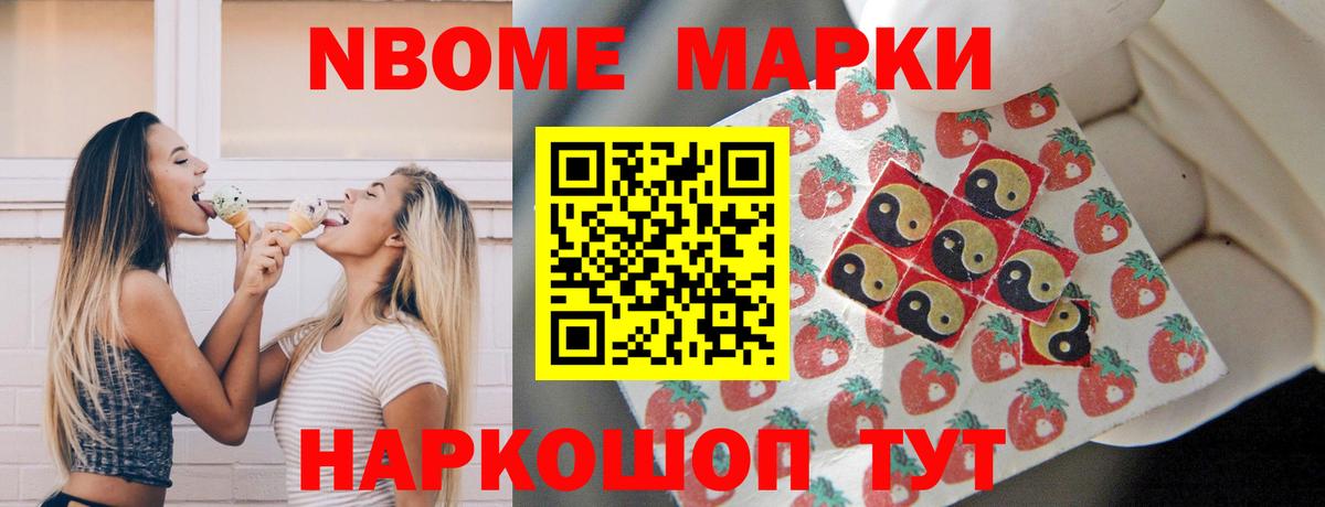 LSD-25 экстази ecstasy Каменка
